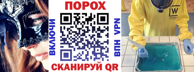 Amphetamine Premium  Купить где  Кинель 