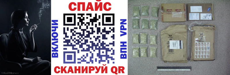 Купить  Кинель  БУТИРАТ оксана 