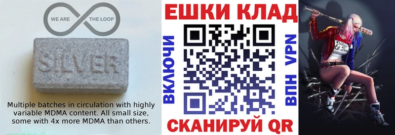 ЭКСТАЗИ Дубай  Купить где  Кинель 