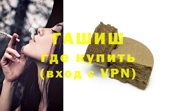 МДМА Елабуга