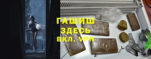 МДМА Елабуга
