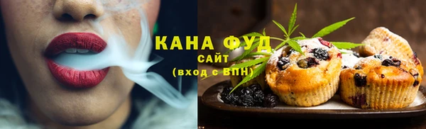 шишки Елизово