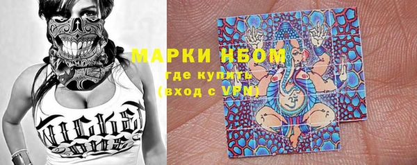 МДМА Елабуга