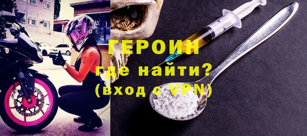 шишки Елизово