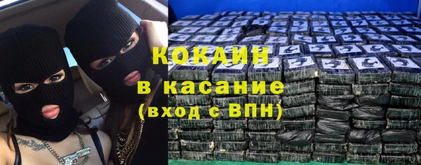 МДМА Елабуга