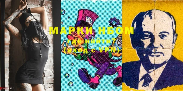 МДМА Елабуга