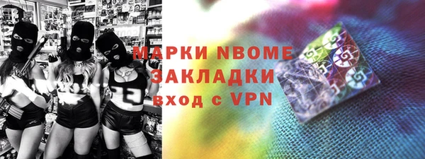 МДМА Елабуга
