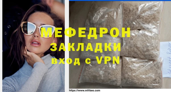 шишки Елизово