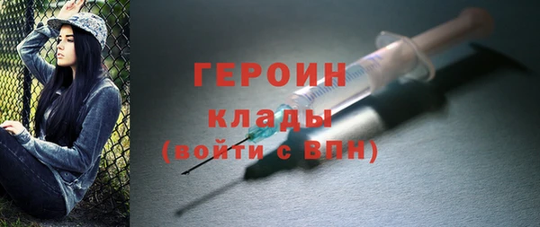 шишки Елизово